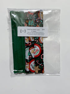RTS Child Santa Cookies/ green sparkle Mask 2 Pack